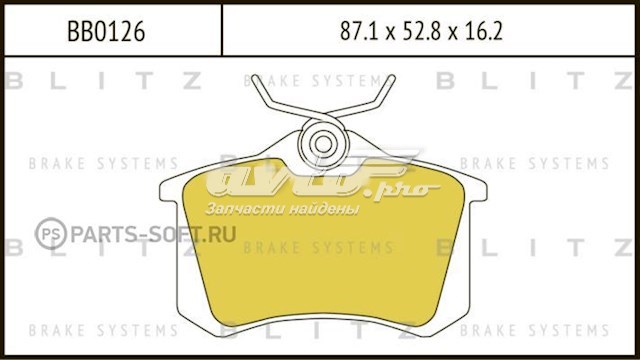 Задние тормозные колодки BB0126 Blitz