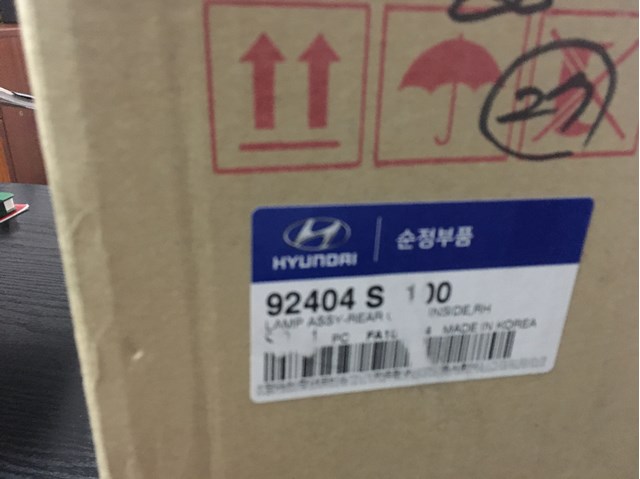 92404S1100 Hyundai/Kia 