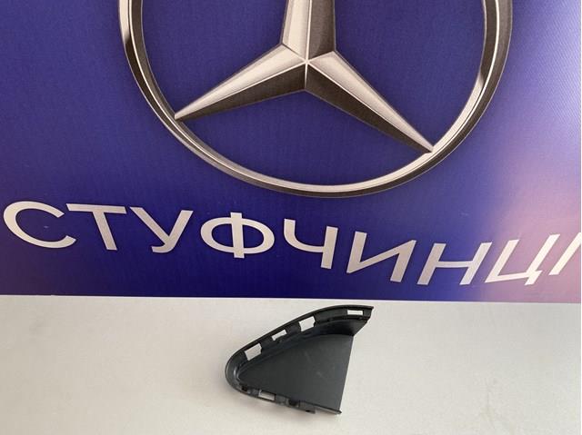 A1678857205 Mercedes 