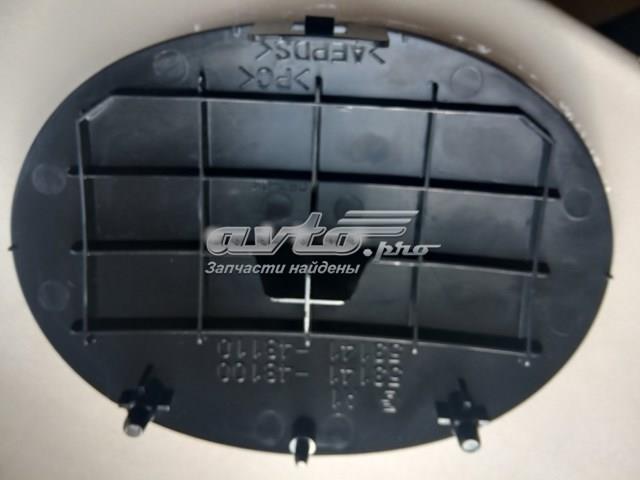 Эмблема решетки радиатора 5314148110 Toyota