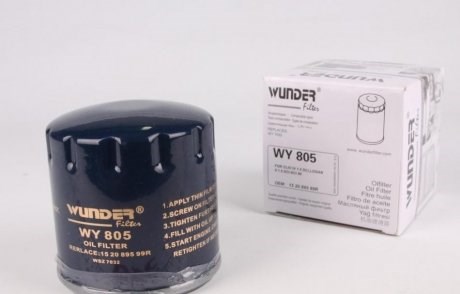 Фильтр очистки масла центробежный Wunder WY805 цена, от 5.12 USD