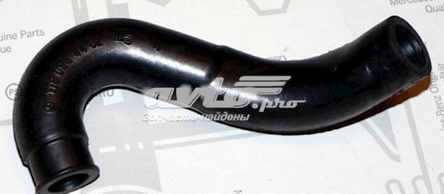 Патрубок вентиляции картера (маслоотделителя) MERCEDES A1190944482