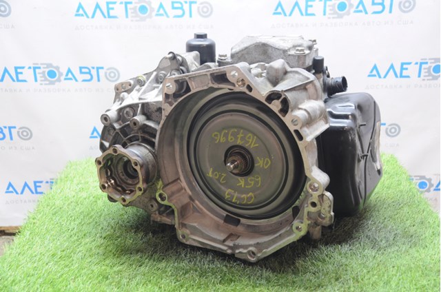 02E300053M00G VAG Автоматическая коробка передач