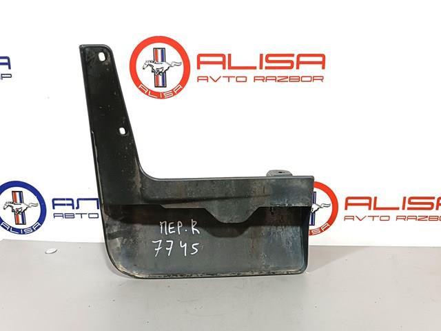  Nissan/Infiniti 638503KL1B цена, от 44.34 USD