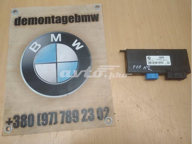  BMW 9321879 цена, от 38.01 USD