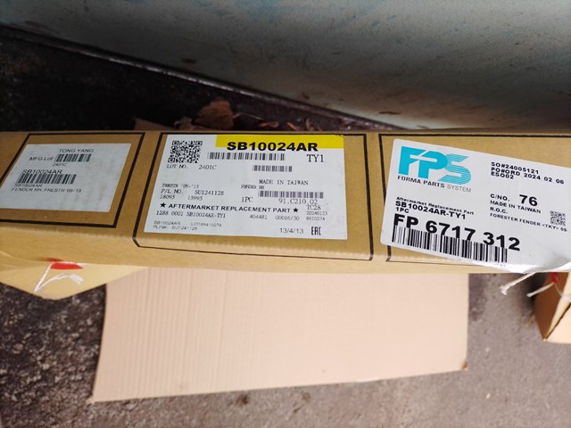 Правое крыло FPS FP6717312