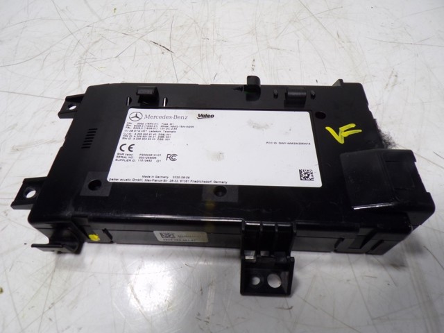 Купить A2059008143 Mercedes 