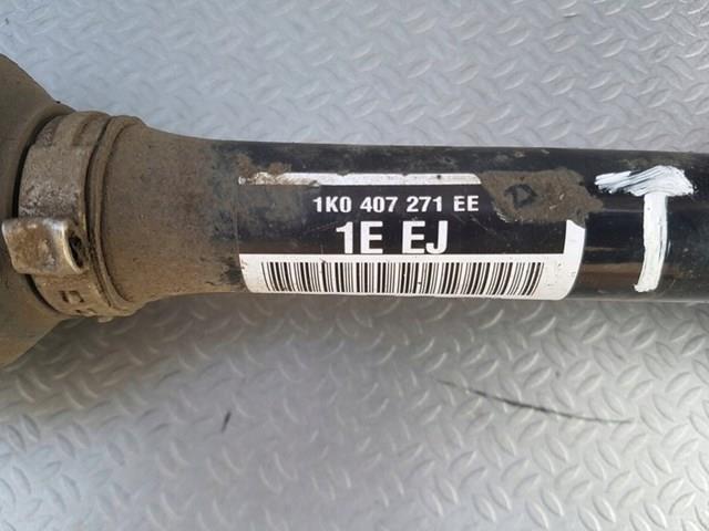 1K0407271E VAG 
