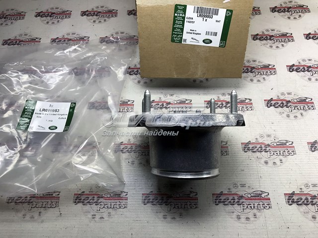 Опора стойки амортизатора переднего Land Rover LR095867 цена, от 49.94 USD