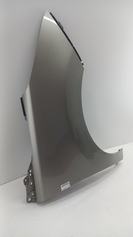 Купить 9685904780 Peugeot/Citroen 