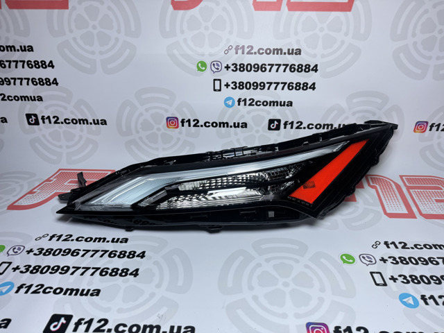 Купить 261296RR0D Nissan/Infiniti 