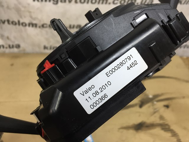 61319234444 BMW 