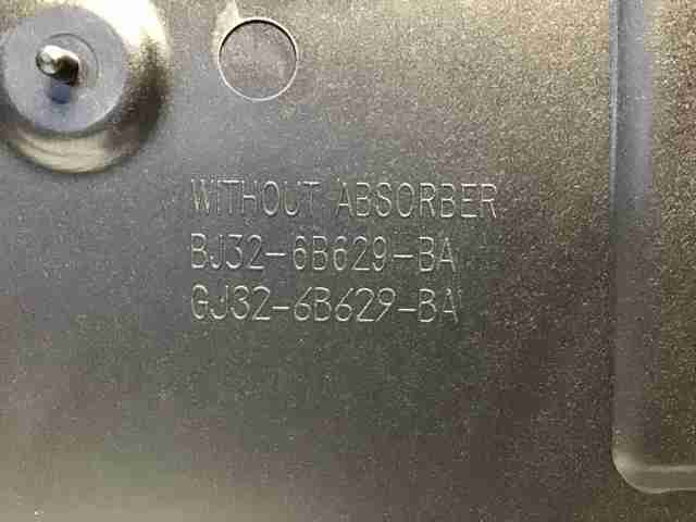 Купить LR104028 Land Rover Щит предохранительный