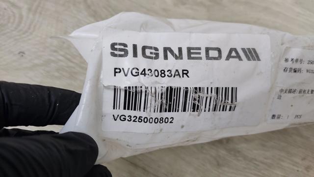 Направляющая переднего бампера правая Signeda PVG43083AR цена, от 61.45 USD