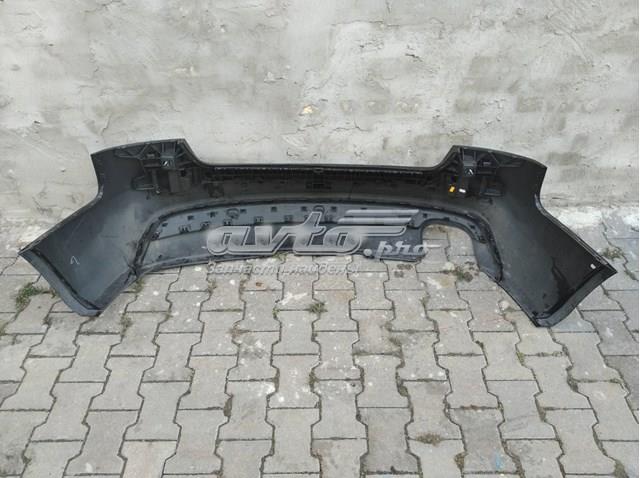 Купить 8T0807511L VAG 