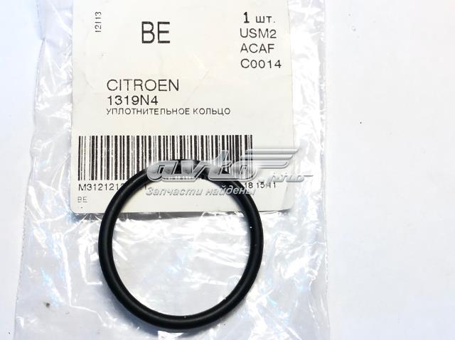 Кольцо уплотнительное системы охлаждения на Citroen C4 II 