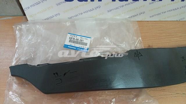Купить KB7W56391 Mazda Уплотнитель крыла