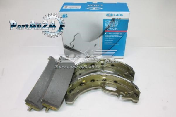 21920350209055 Lada Барабанные тормозные колодки