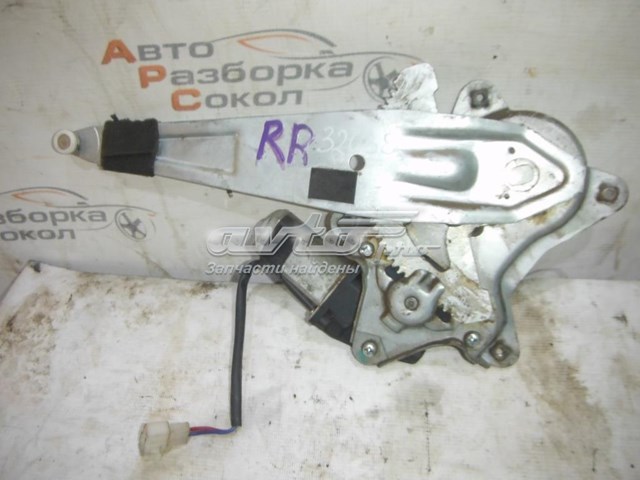 Купить T116204120 Chery 