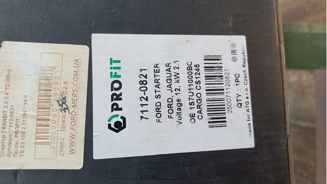 71120821 Profit Стартер автомобиля