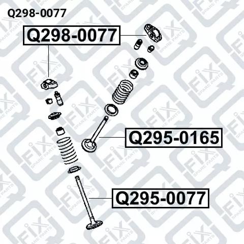 Q2980077 Q-fix  Коромысло клапана