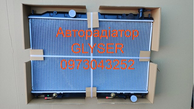 21460CC00A China радиатор