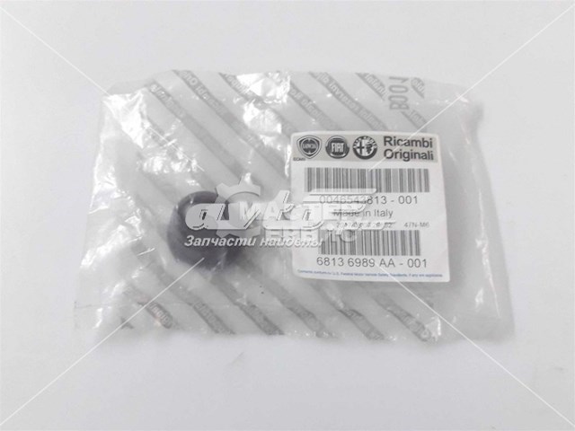 46543813 Fiat/Alfa/Lancia Bucha do eixo de forquilha de embraiagem