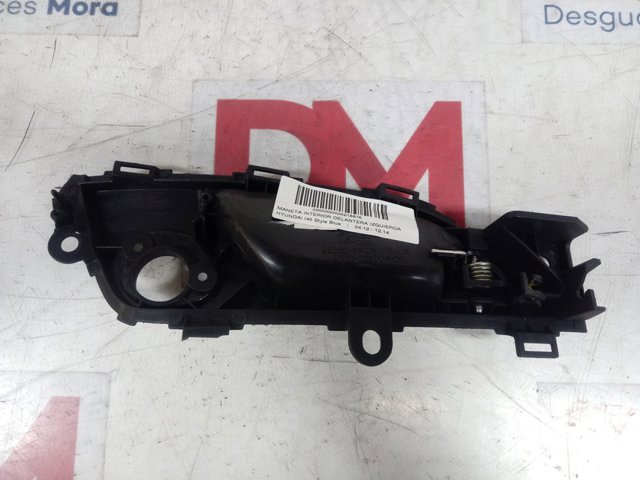Купить 2511172800 Hyundai/Kia 