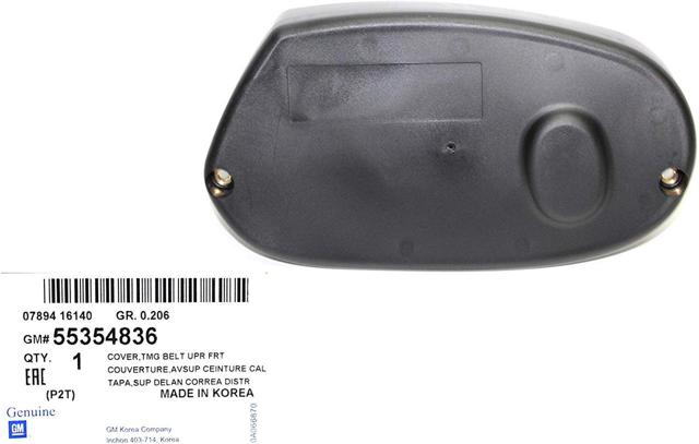  General Motors 55573486