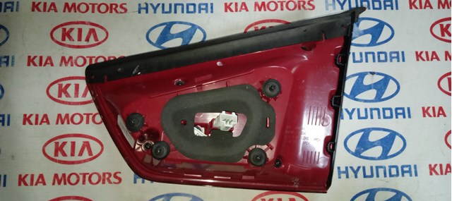 Купить 92403G5500 Hyundai/Kia 