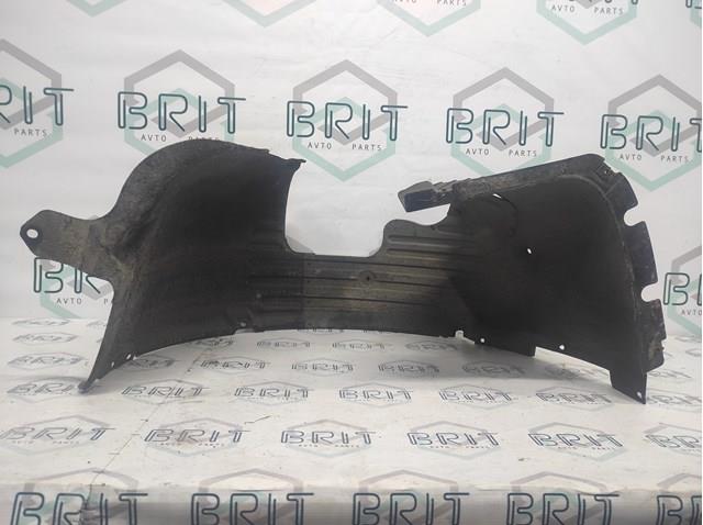  Hyundai/Kia 86811D4500 цена, от 128.18 USD