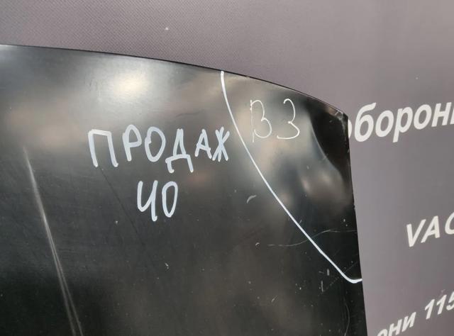 Капот KH9537280 Elit