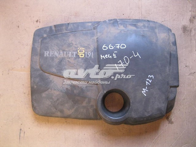  8200181314 Renault (RVI)