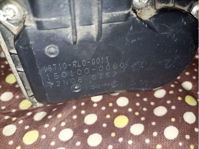 Купить 1501000060 Honda 