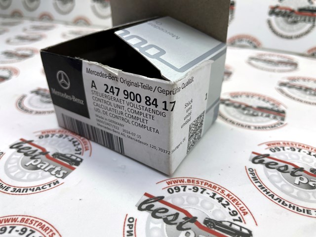 A2479008417 Mercedes 