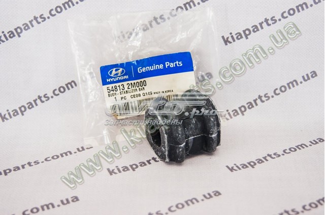 Купить HY0150 Polycraft Втулки переднего стабилизатора