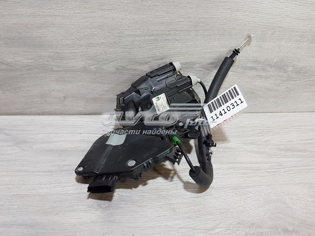  LR063608 Land Rover