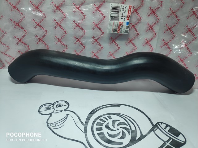 Шланг интеркуллера Kamoka 7910543