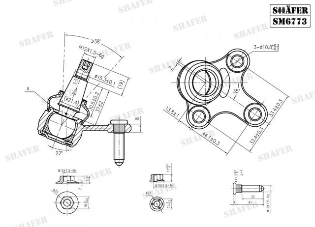 Нижняя правая шаровая опора Shafer SM6773 цена, от 13.50 USD