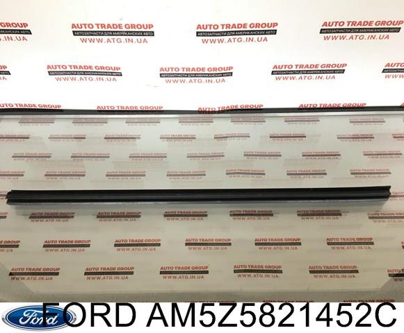AM5Z5825860D Ford 