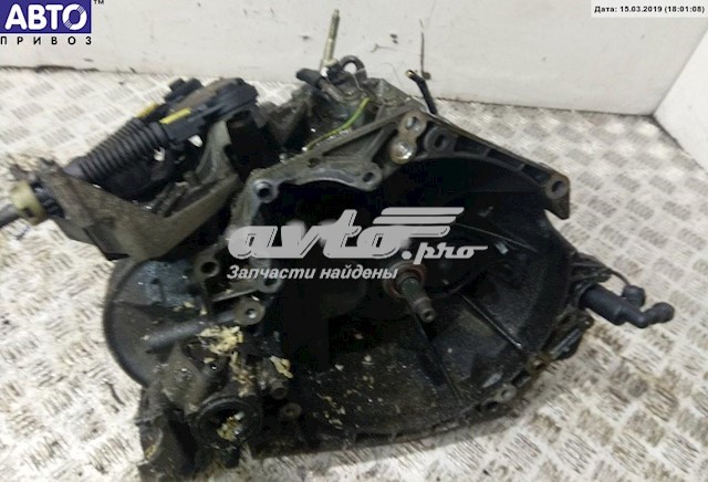  Peugeot/Citroen 20DP30 цена, от 225.73 USD