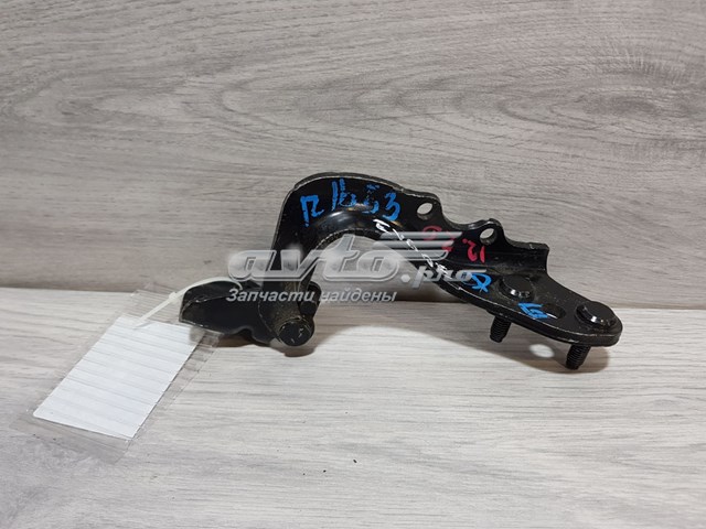  Land Rover LR038586 цена, от 19.00 USD