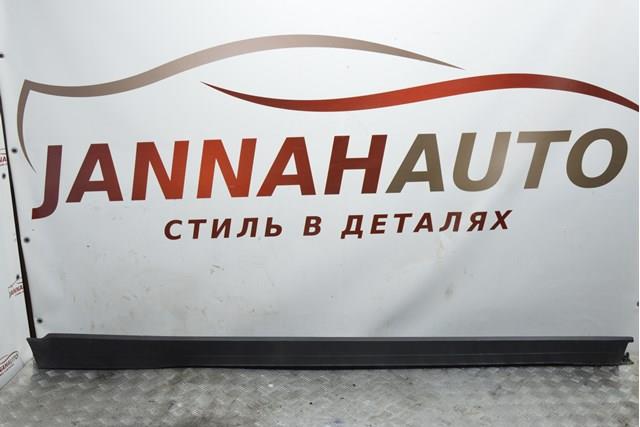 Накладка (молдинг) порога наружная правая Mercedes 2476980800 цена, от 152.65 USD