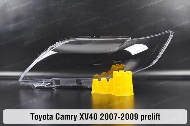 Правая блок фара Toyota 8113033610 цена, от 129.06 USD