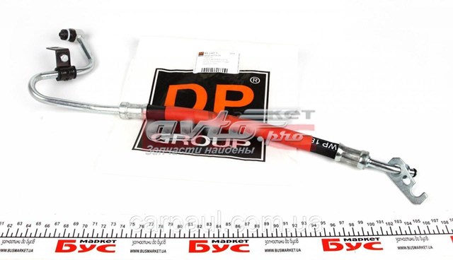Патрубок высокого давления гидроусилителя DP Group BS21071 цена, от 6.64 USD