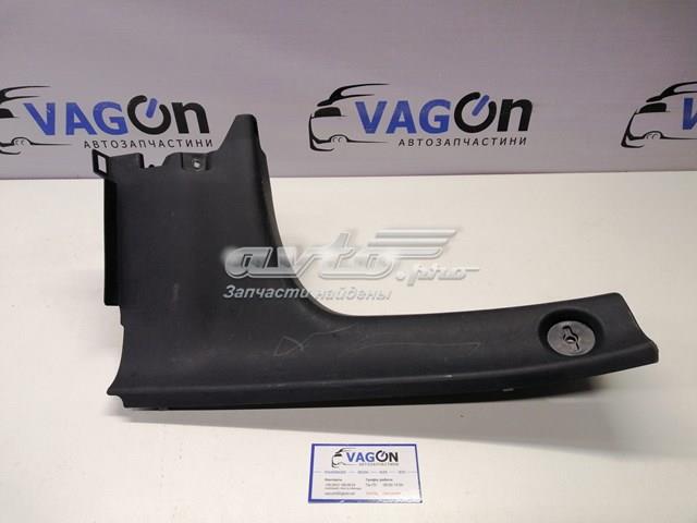 Купить 1Z9868225 VAG 