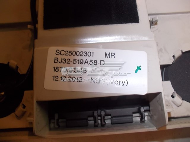  LR027466 Land Rover