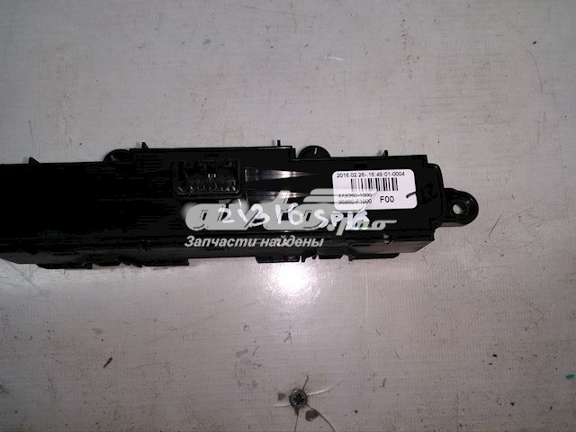Купить 95960F1000 Hyundai/Kia 