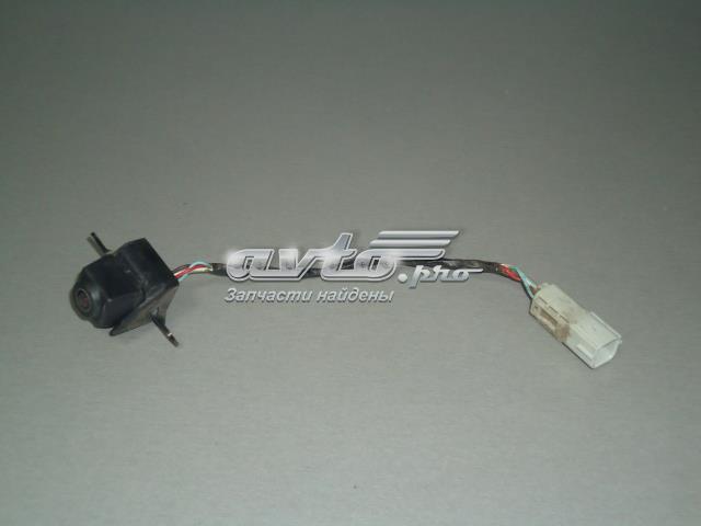  General Motors 22883286 цена, от 76.19 USD