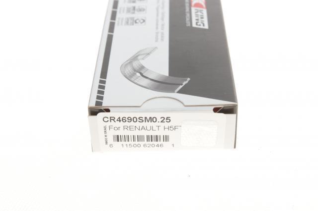 Вкладыши коленвала, шатунные, комплект, 1-й ремонт (+0,25) King CR4690SM025 цена, от 41.73 USD
